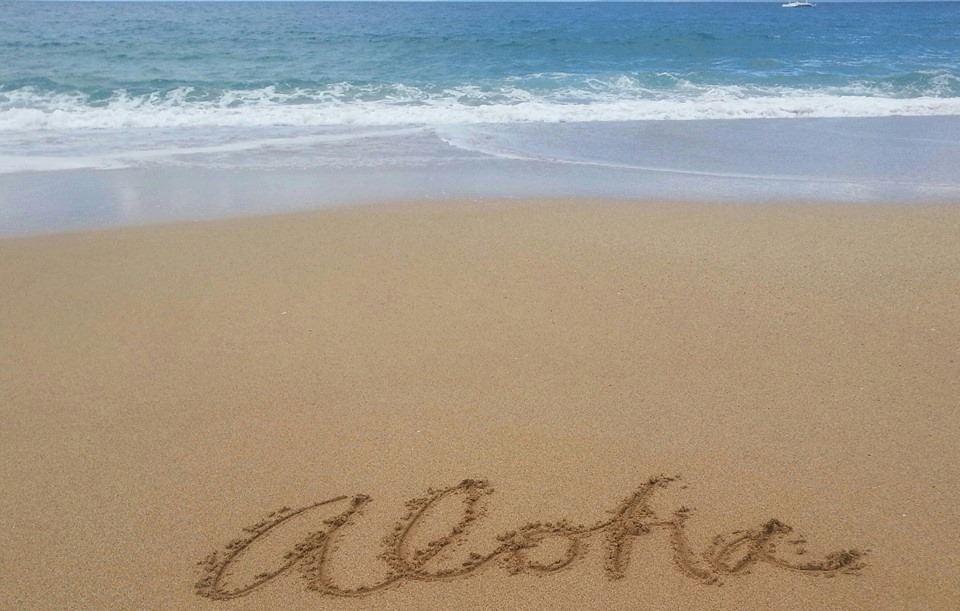 Royal Kona Resort - 3