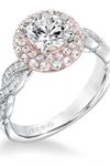 Kiefer Jewelers | Engagement Rings - 5