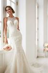 Wedding Inspirations Bridal Boutique - 2