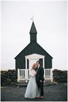 Elope In Iceland - 3