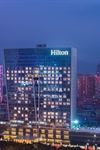 Hilton Shenzhen Futian - 1