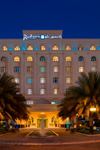 Radisson Blu Hotel, Muscat - 1