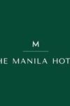 Maynila Ballroom at the Manilla Hotel - 1