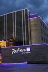Radisson Blu Hotel, Yerevan - 1