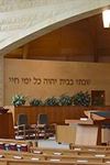 Congregation Har Shalom - 3