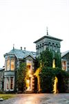 Loch Ness Country House Hotel - 6