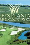 Pawley's Plantation Golf and Country Club - 5