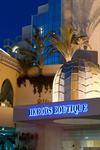 Herods Boutique Eilat Hotel - 2