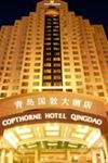 Copthorne Hotel Qingdao - 2