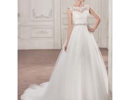 Kristen's Bridal & Tuxedo, in Grand Forks, North Dakota