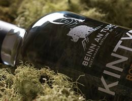 Beinn An Tuirc Distillery, in Carradale, Scottish Borders