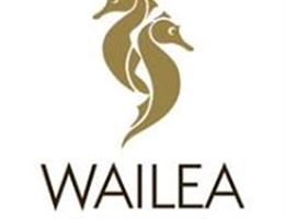 Wailea Golf Club, in Maui, Hawaii