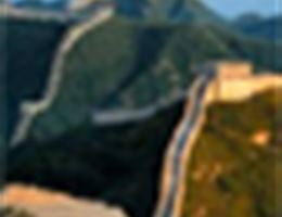 Artisans of Leisure, in New York, New York