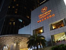 Sheraton Guangzhou Hotel is a  World Class Wedding Venues Gold Member