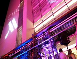 Cali Marriott Hotel is a  World Class Wedding Venues Gold Member