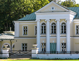 Kumna Mois is a  World Class Wedding Venues Gold Member