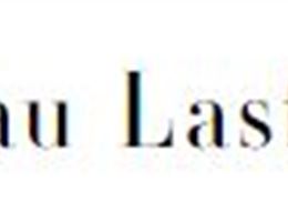 Chateau Lasfargues is a  World Class Wedding Venues Gold Member