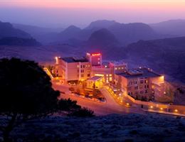 Petra Marriott Hotel is a  World Class Wedding Venues Gold Member