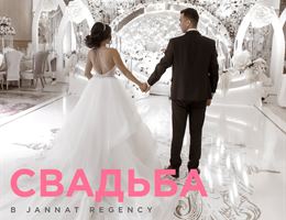 Jannat Resort is a  World Class Wedding Venues Gold Member