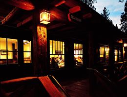 Evergreen Lodge is a  World Class Wedding Venues Gold Member