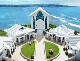 Hotel Nikko Guam is a  World Class Wedding Venues Gold Member