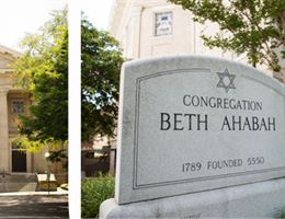 Congregation Beth Ahabah is a  World Class Wedding Venues Gold Member