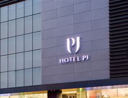 Hotel PJ Myeongdong is a  World Class Wedding Venues Gold Member