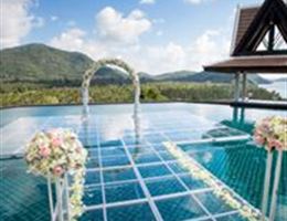 InterContinental Porto Palacio das Cardosas is a  World Class Wedding Venues Gold Member