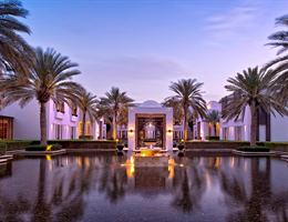 The Chedi Muscat is a  World Class Wedding Venues Gold Member