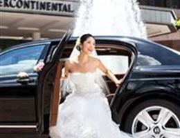 InterContinental Hong Kong is a  World Class Wedding Venues Gold Member
