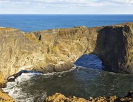 Icelandair Hotel Reykjavik Marina is a  World Class Wedding Venues Gold Member