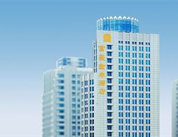 Regal Jinfeng Hotel is a  World Class Wedding Venues Gold Member