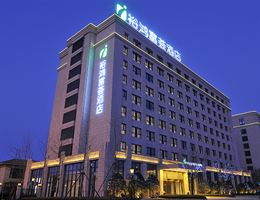 iclub Yuhong Hotel is a  World Class Wedding Venues Gold Member