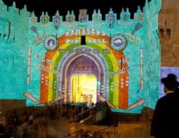 Dan Boutique Jerusalem is a  World Class Wedding Venues Gold Member