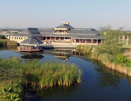 Phakalane Golf Estate Hotel Resort is a  World Class Wedding Venues Gold Member