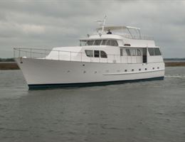 Southern Drawl Yacht Charters and Events is a  World Class Wedding Venues Gold Member