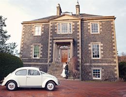 Harmony House Garden is a  World Class Wedding Venues Gold Member
