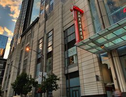 AMC River East 21 is a  World Class Wedding Venues Gold Member