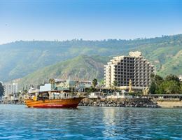 Leonardo Plaza Hotel Tiberias is a  World Class Wedding Venues Gold Member