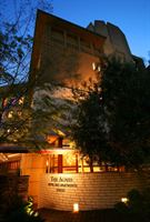 The Agnes Hotel And Apartments Tokyo is a  World Class Wedding Venues Gold Member