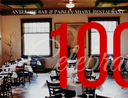 Historic Higgins Hotel is a  World Class Wedding Venues Gold Member