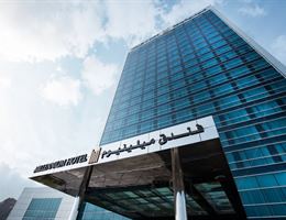 Millennium Hotel Fujairah is a  World Class Wedding Venues Gold Member